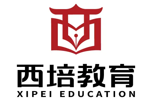 浙江西培教育科技（集团）有限公司