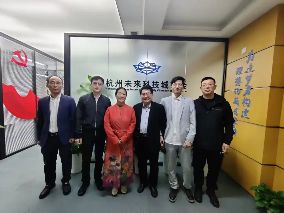 工作简讯｜聚焦数智化发展：公司团队走访边雪飞秘书长、王炳之执行秘书共话行业新局